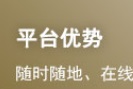 银行从业资格证报名费用多少钱啊