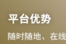 2021年临床执业医师考试模拟题：医疗损害责...